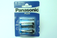 Panasonic Plus R14 Baby 2er Blister